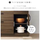 まとめて収納キッチンボード (引き出しタイプ ホワイト) 12枚目画像