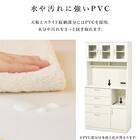 まとめて収納キッチンボード (引き出しタイプ ホワイト) 14枚目画像