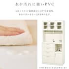 まとめて収納キッチンボード (引き出しタイプ ホワイト) 14枚目画像