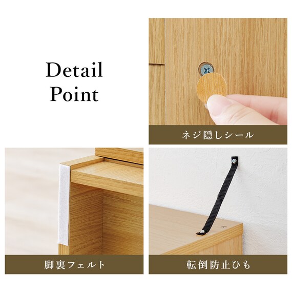 まとめて収納キッチンボード (引き出しタイプ ホワイト) 15枚目画像