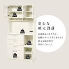 まとめて収納キッチンボード (引き出しタイプ ホワイト) 16枚目画像