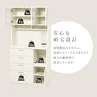 まとめて収納キッチンボード (引き出しタイプ ホワイト) 16枚目画像