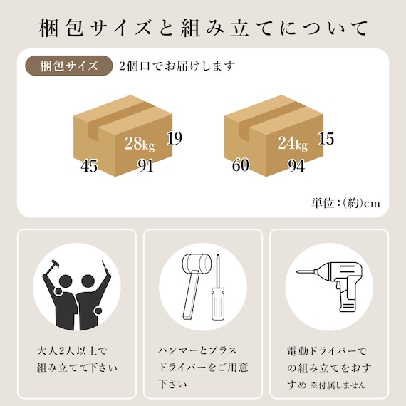 まとめて収納キッチンボード (引き出しタイプ ホワイト) 17枚目画像