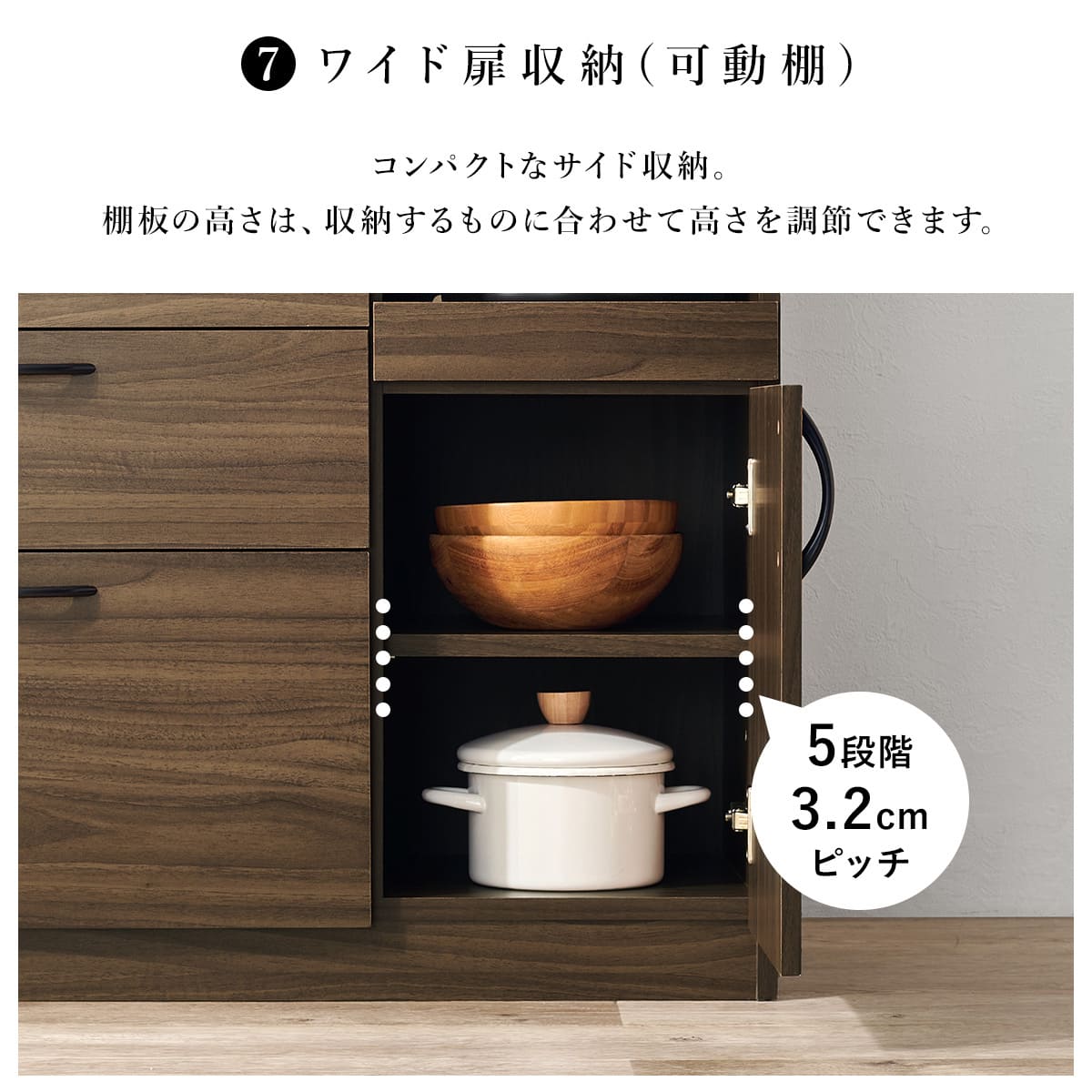 まとめて収納キッチンボード (引き出しタイプ ナチュラル) | ニトリ