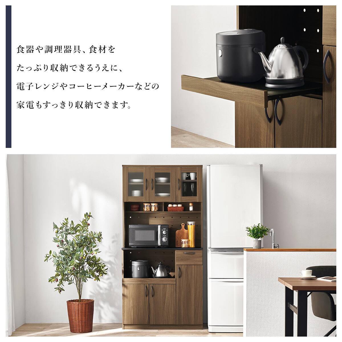 まとめて収納キッチンボード (ドアタイプ ブラウン) | ニトリネット
