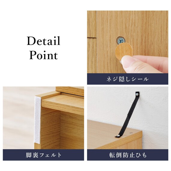 まとめて収納キッチンボード (ドアタイプ ブラウン) 15枚目画像