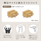 まとめて収納キッチンボード (ドアタイプ ブラウン) 17枚目画像