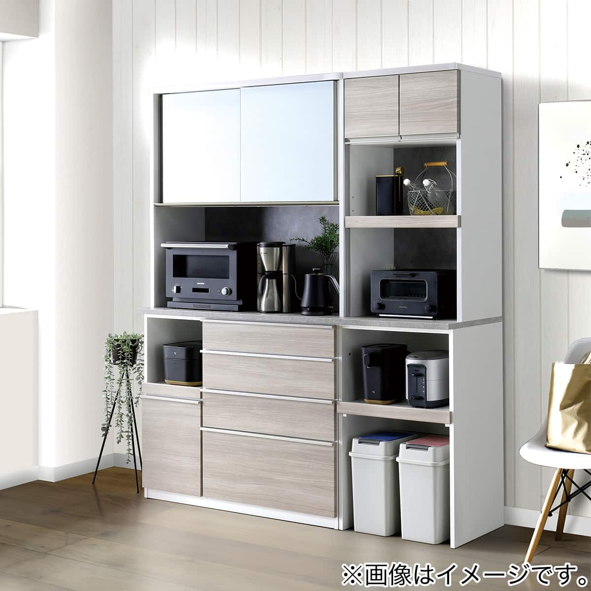 キッチンボード(MK401 120 GW) | ニトリネット【公式】 家具