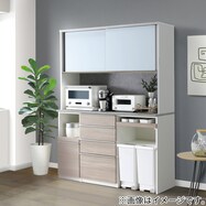 キッチンボード(MK401 156 GW)