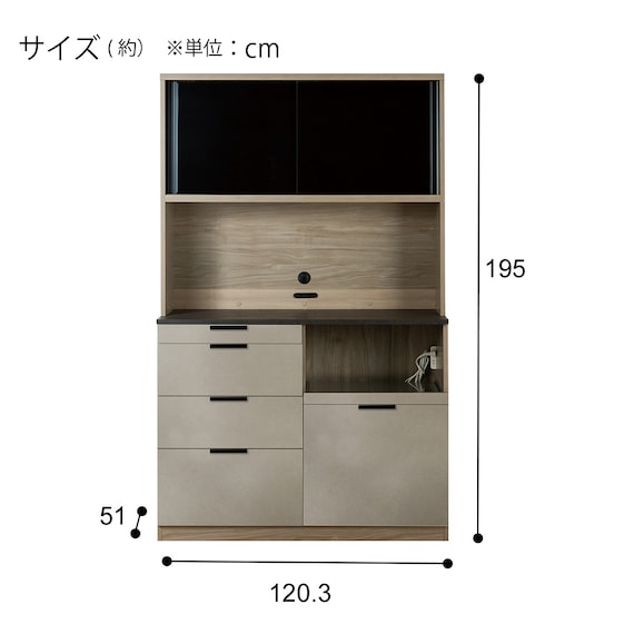 スライダー画像