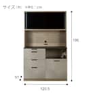 キッチンボード(TMK501 120KB GW) 26枚目画像