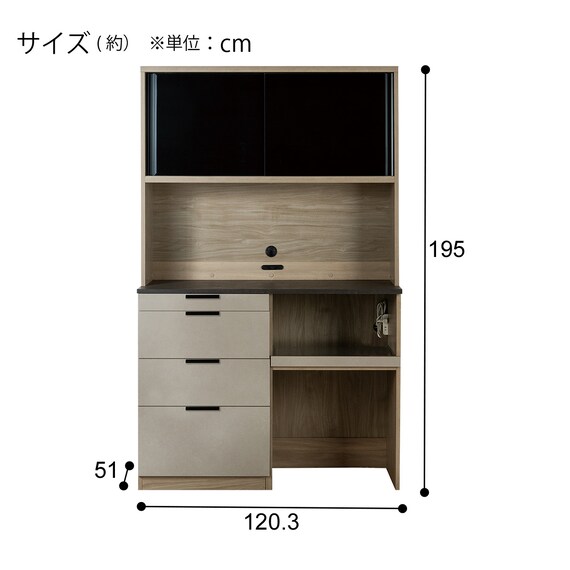 スライダー画像