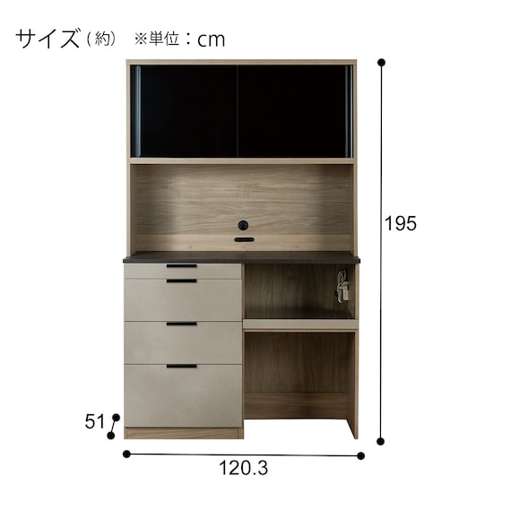 スライダー画像
