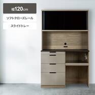 キッチンボード(TMK501 120KS)