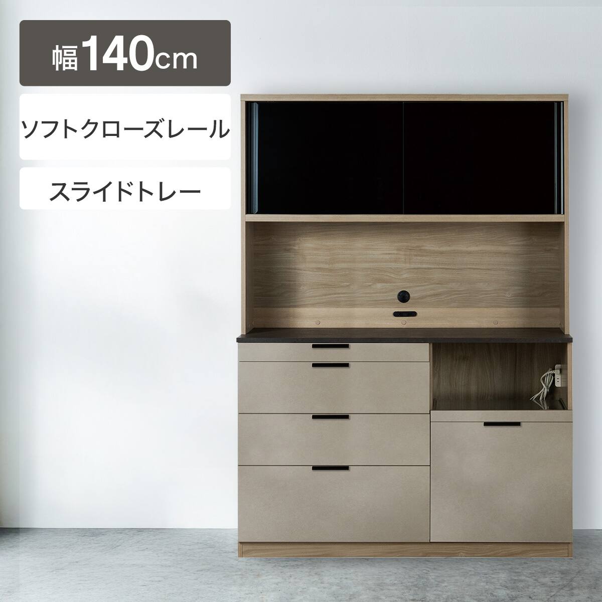 ニトリネット【公式】 家具・インテリア通販 ニトリネット【公式】 家具・インテリア通販