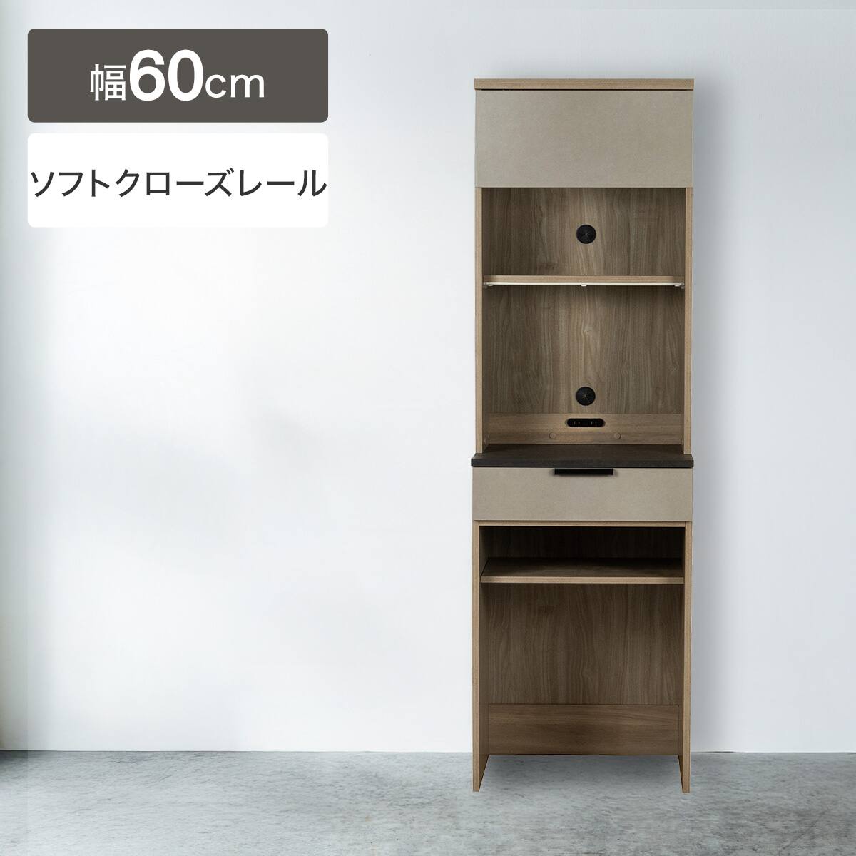 ニトリネット【公式】 家具・インテリア通販