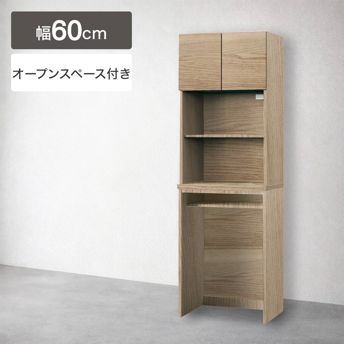 検索ページ