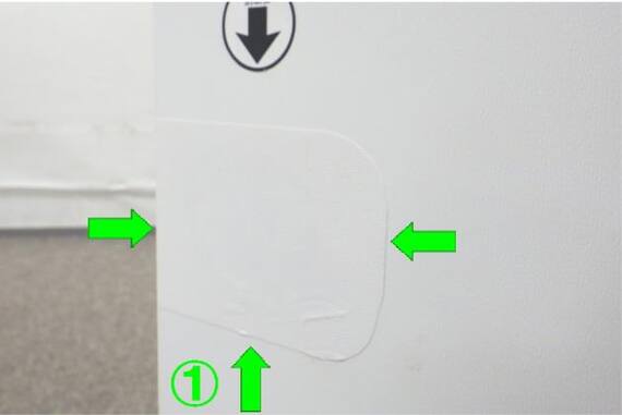 スライダー画像