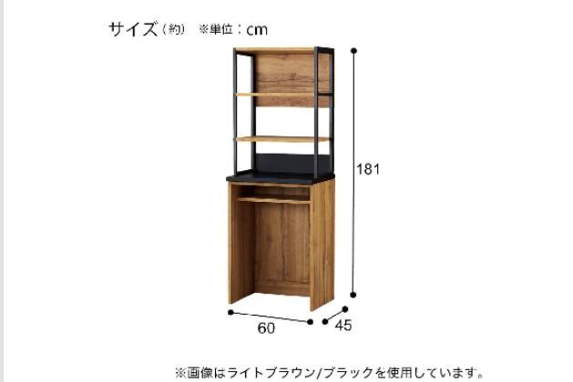 ﾚﾝｼﾞﾎﾞｰﾄﾞ IM301C 60OP LBR | ニトリネット【公式】 家具・インテリア通販