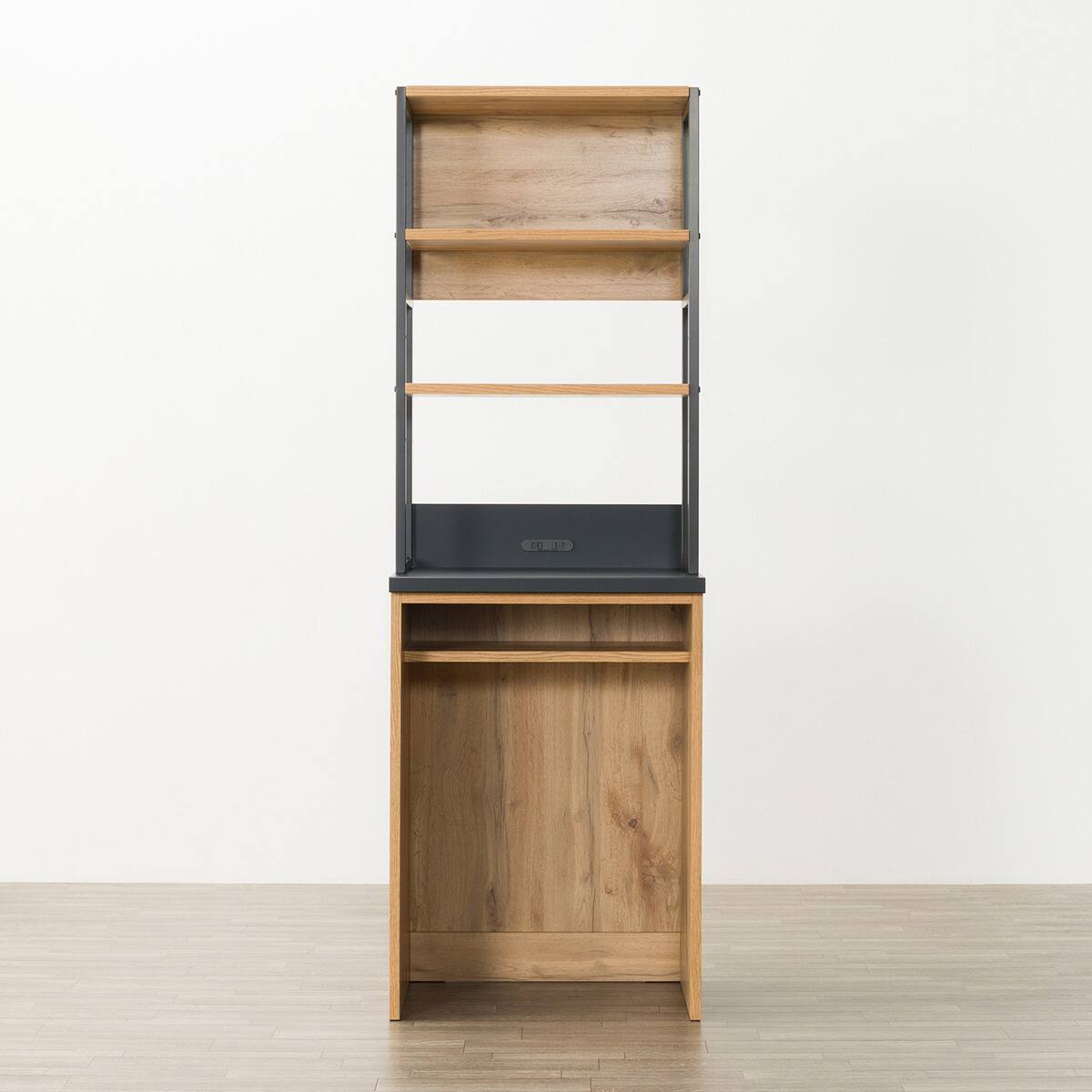 レンジボード(IM301C 60OP LBR) | ニトリネット【公式】 家具