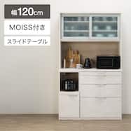 キッチンボード(KM504 120)