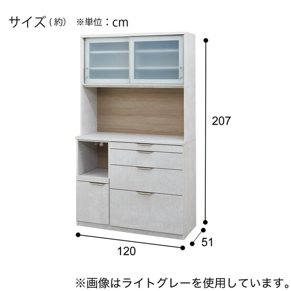 スライダー画像