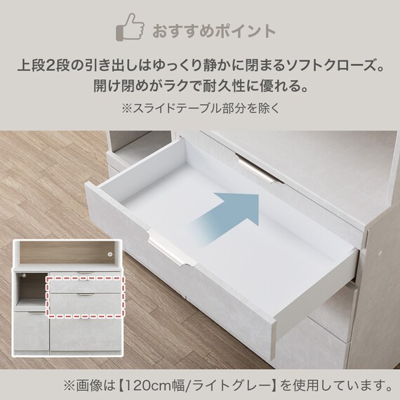 キッチンボード(KM504 140L GY) 3枚目画像