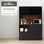 キッチンボード(KM504 140)