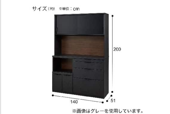 キッチンボード KM504 140 LGY 24枚目画像