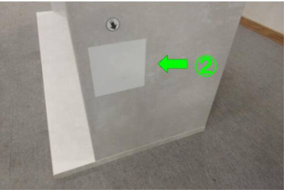 スライダー画像