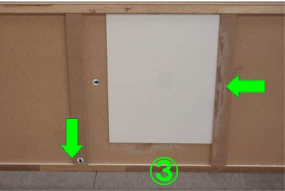 キッチンボード KM504 140 LGY 34枚目画像