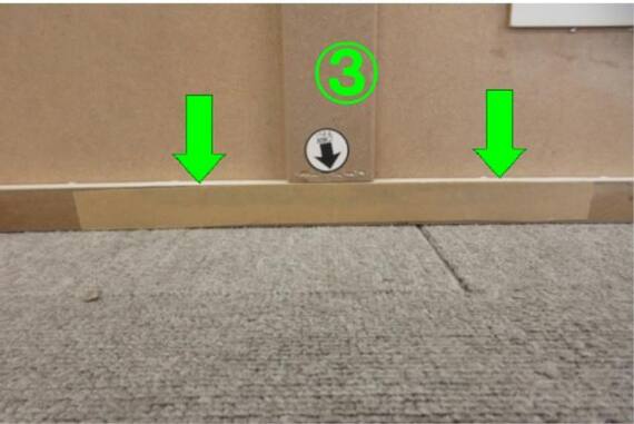 スライダー画像