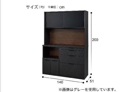 ｷｯﾁﾝﾎﾞｰﾄﾞ KM504 140 LGY 18枚目画像