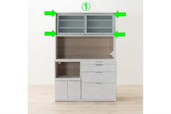 キッチンボード KM504 140 LGY 19枚目画像