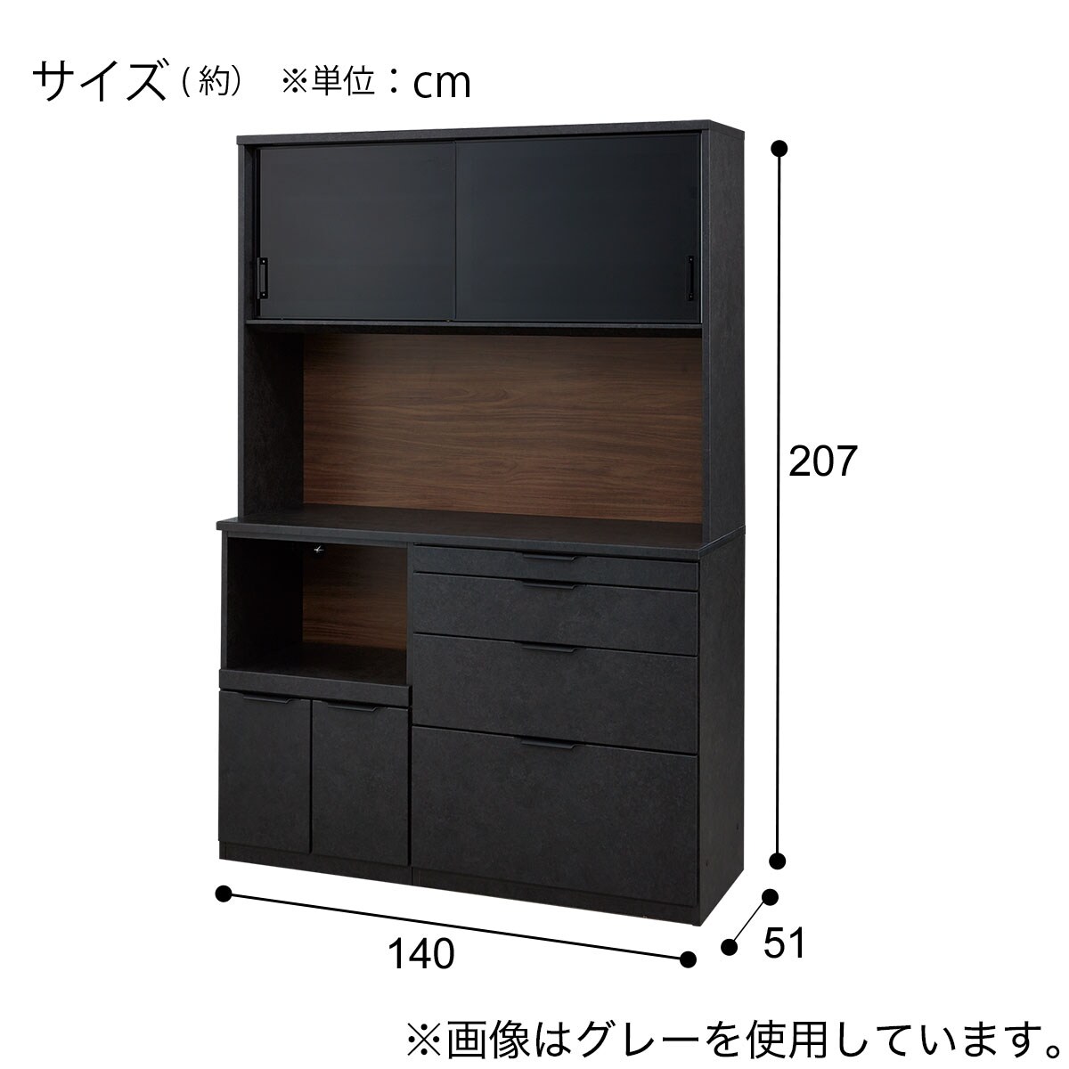 最終値下げ‼️⭐︎12/15まで⭐︎ キッチンボード　送料込24,500円 14cm 18-8 目盛付キッチンポット UK(三宝) 丸 容量2.1L 14cm
