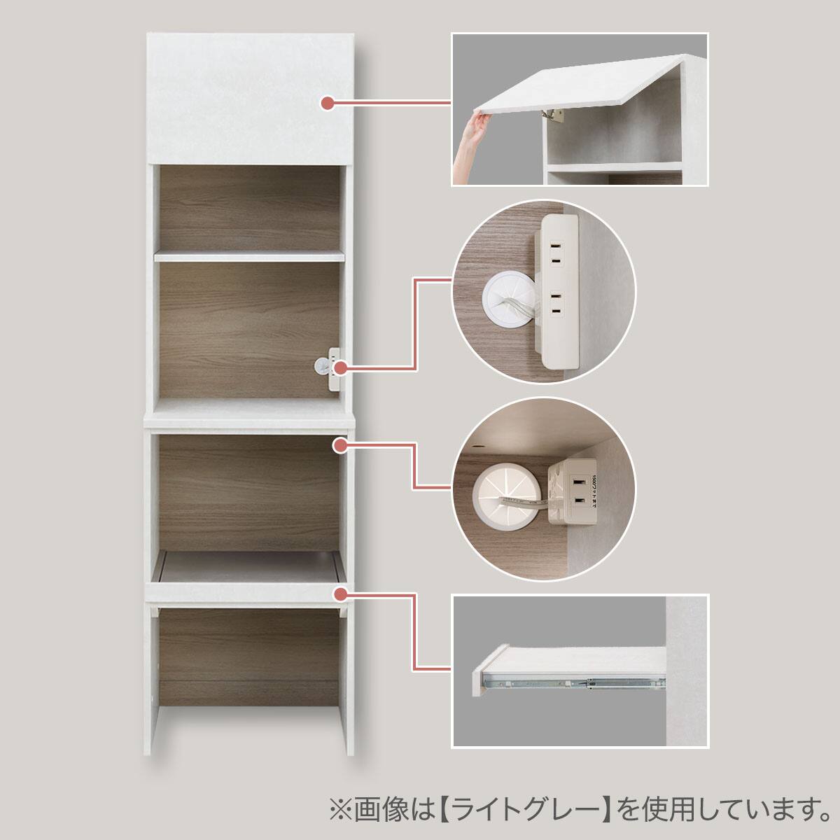 レンジボード(KM504 60 GY) | ニトリネット【公式】 家具・インテリア通販