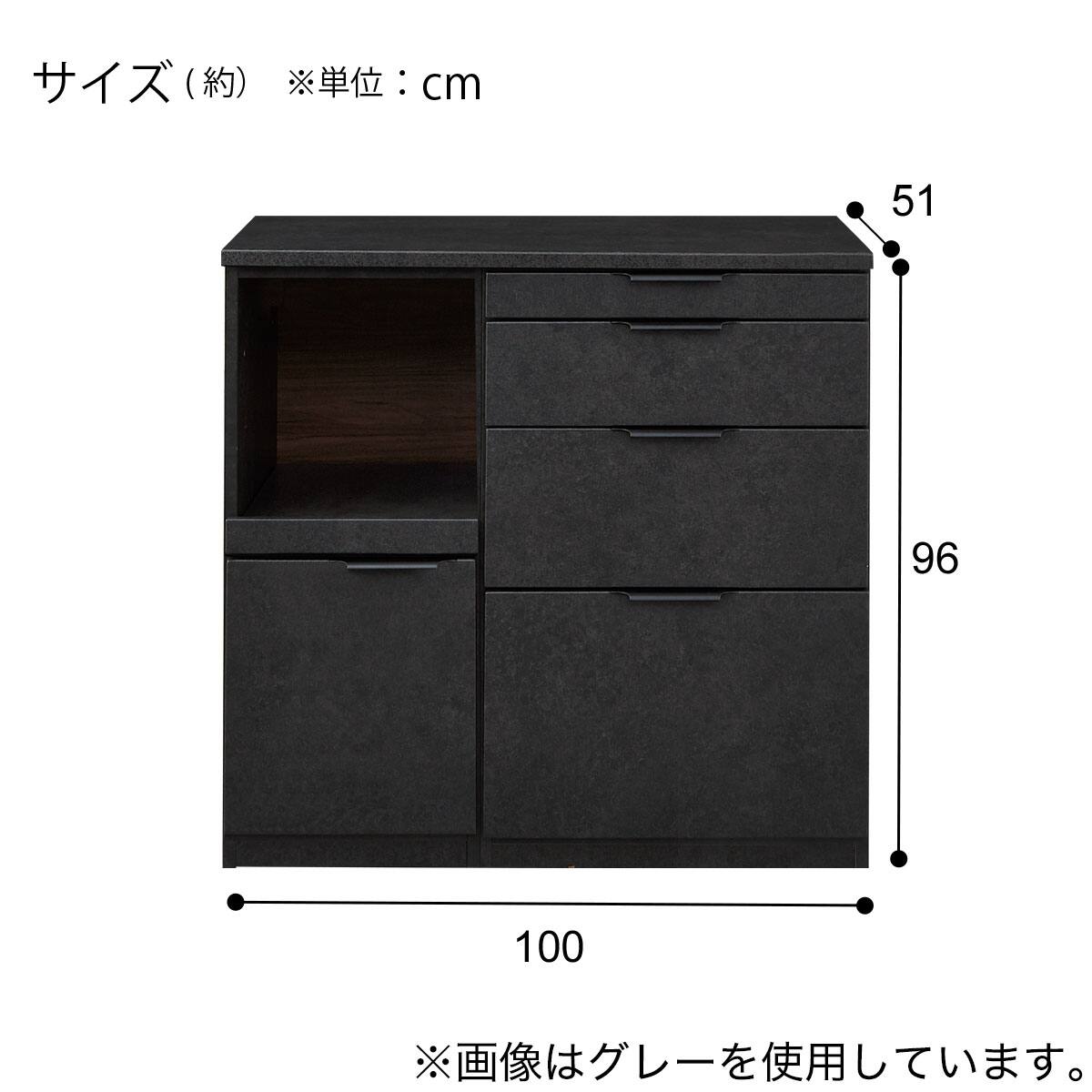 キッチンカウンター(KM504 100CL LGY) | ニトリネット【公式】 家具