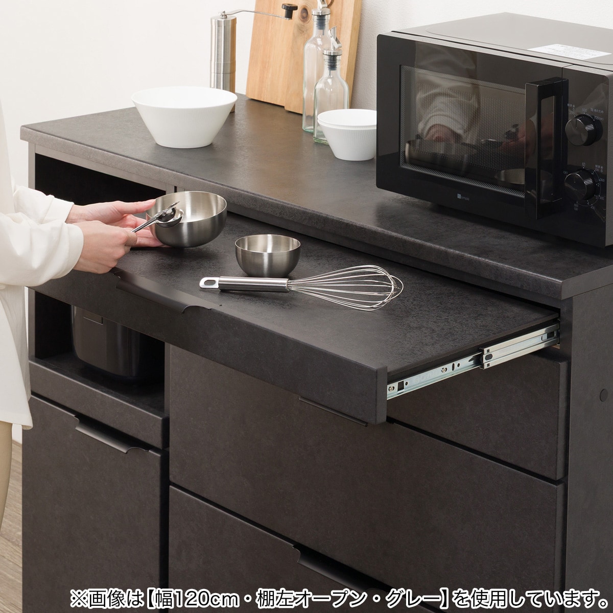 キッチンカウンター(KM504 120CR GY) | ニトリネット【公式】 家具