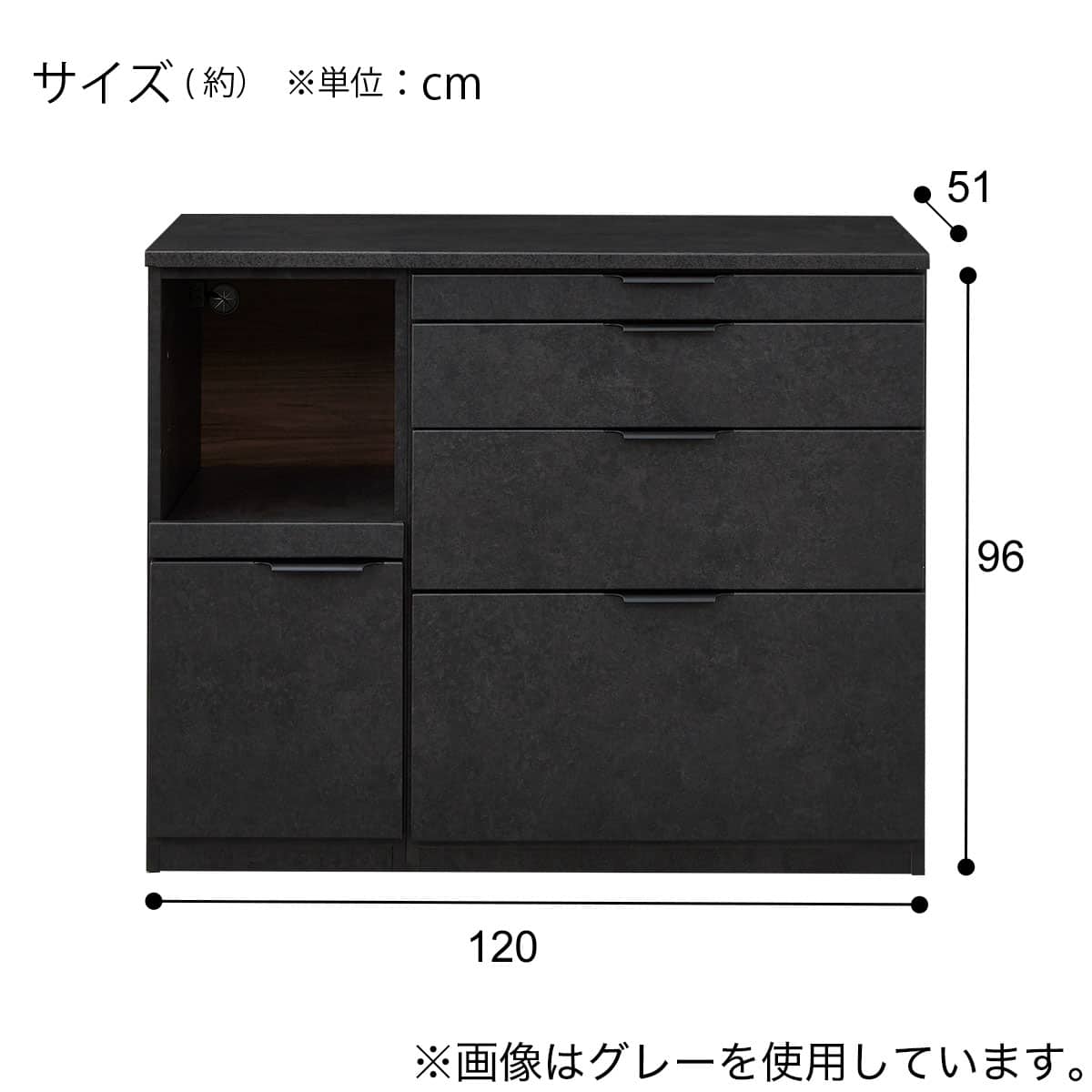 NITORI（ニトリ）ポスティアシリーズキッチンカウンター ニトリ（NITORI） キッチンカウンター(KM504 120CR LGY) : ニトリ