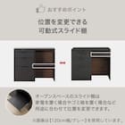 キッチンカウンター(KM504 120OP GY) 5枚目画像