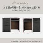 キッチンカウンター(KM504 120OP GY) 6枚目画像