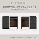 キッチンカウンター(KM504 120OP GY) 6枚目画像