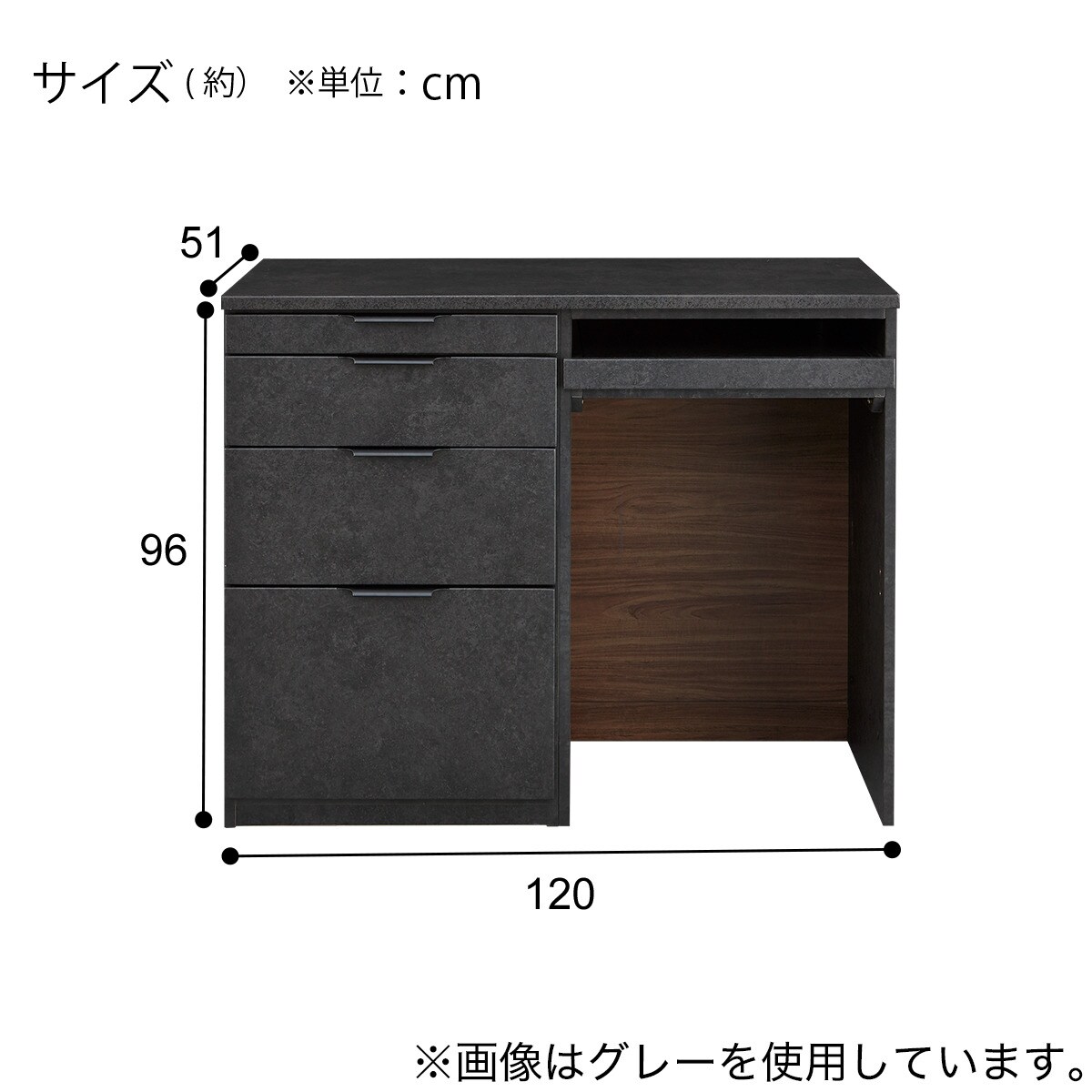 幅120cm キッチンカウンター ニトリ 楽天市場】[幅120cm] カウンター (アルミナ2 120CT) ニトリ