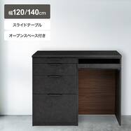 キッチンカウンター(KM504 OP)