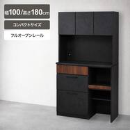 キッチンボード(KM505 100OP)