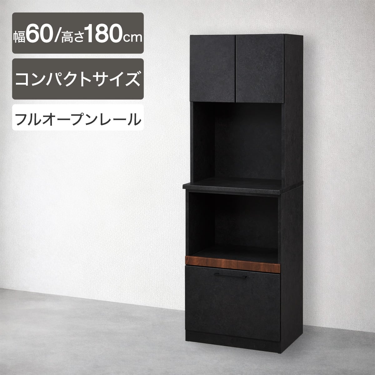 検索ページ