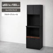 レンジボード (KM505 60OPD)