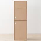 レンジボード (KM505 60OPD BE LB) 13枚目画像