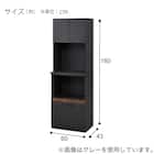 レンジボード (KM505 60OPD BE LB) 20枚目画像