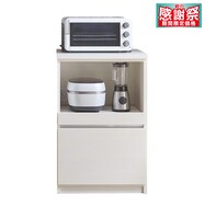 キッチン収納カウンター (幅60cm オープン)【期間限定価格:11/28~1/5まで】